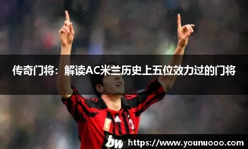 jn江南体育