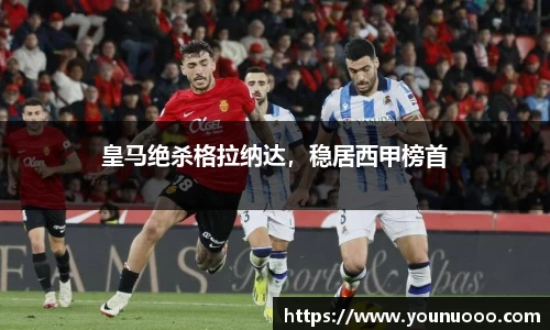 jn江南体育平台