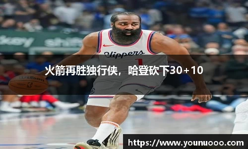jn江南体育