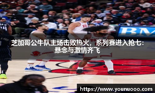 jn江南体育