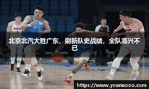 jn江南体育平台