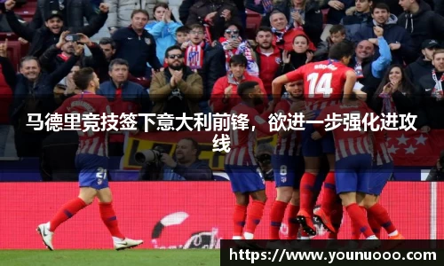 jn江南体育