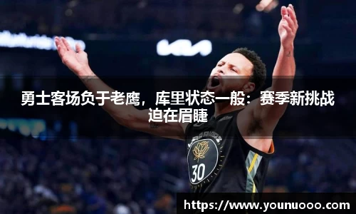 jn江南体育