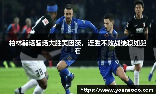 jn江南体育