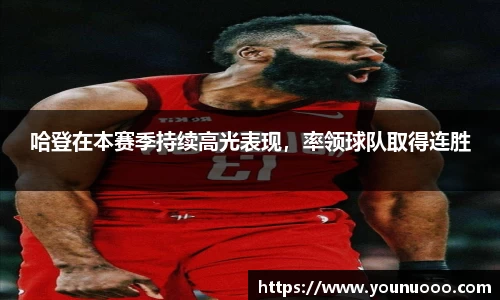 jn江南体育