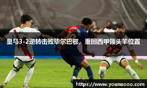 jn江南体育平台