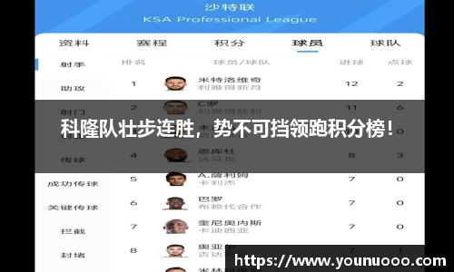 jn江南体育