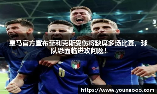 jn江南体育官网