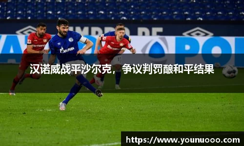 jn江南体育