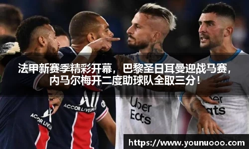 jn江南体育平台