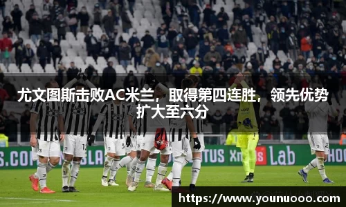 jn江南体育
