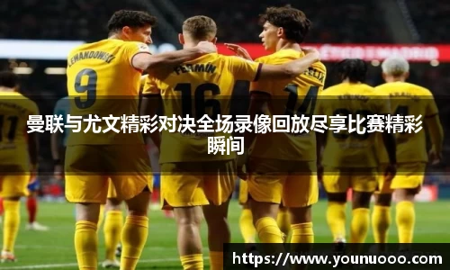 jn江南体育
