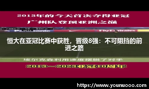 jn江南体育