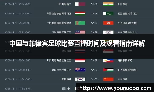 jn江南体育