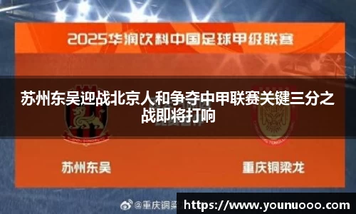 jn江南体育