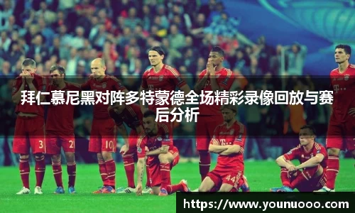 jn江南体育