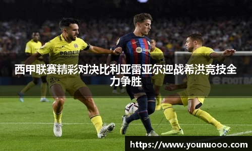 jn江南体育