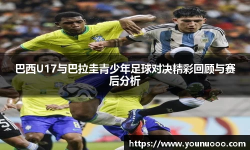 jn江南体育官方网站