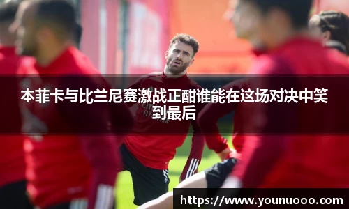 jn江南体育