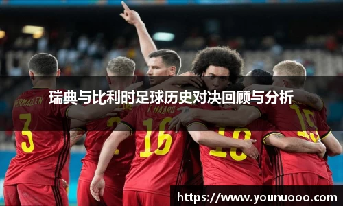 jn江南体育