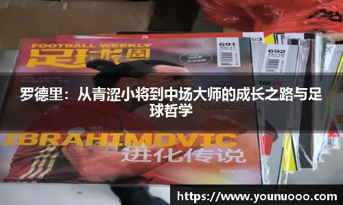 jn江南体育平台