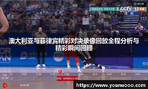 jn江南体育官方网站