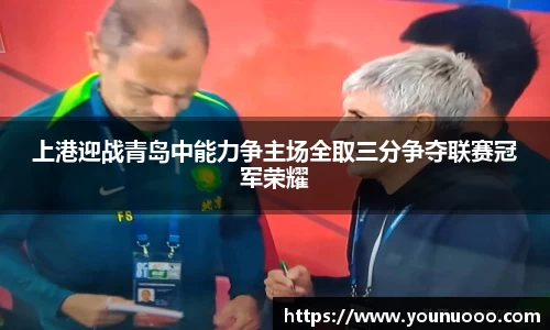jn江南体育官网