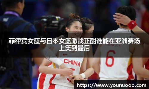 jn江南体育官方网站