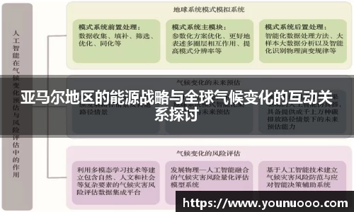 jn江南体育