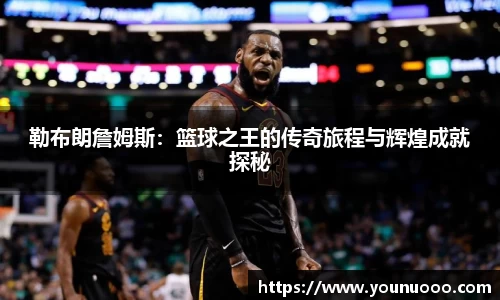 jn江南体育