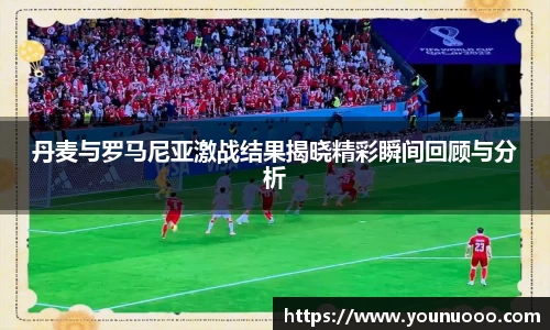jn江南体育