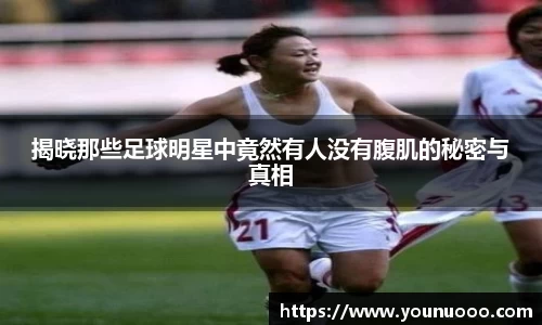 jn江南体育