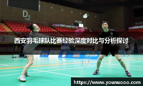 jn江南体育官网