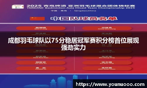 jn江南体育官方网站