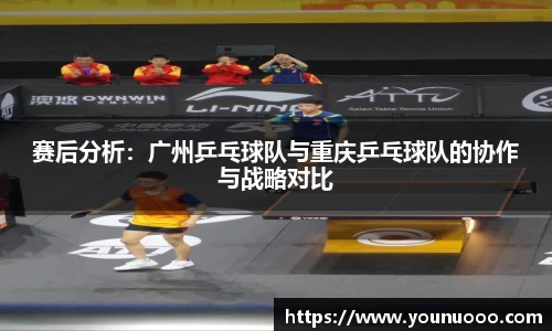 jn江南体育官网