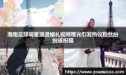 jn江南体育平台