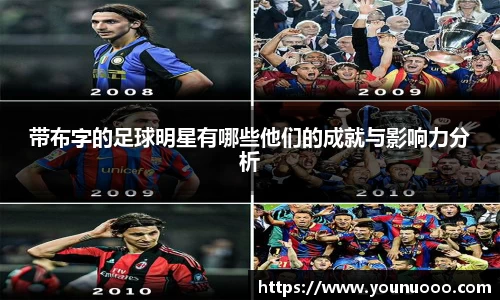 jn江南体育平台