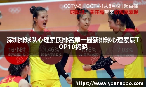 jn江南体育官网