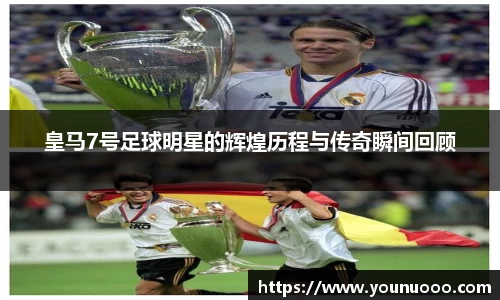 jn江南体育平台