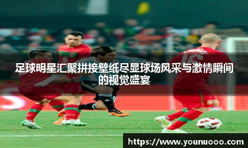 jn江南体育官方网站