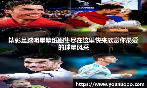 jn江南体育官方网站