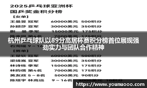 jn江南体育官方网站