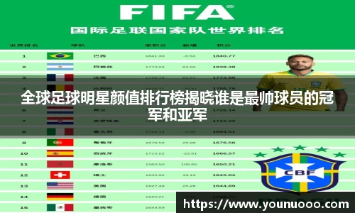 jn江南体育官网