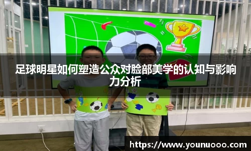 jn江南体育平台