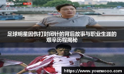 jn江南体育平台