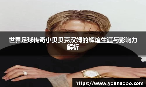 jn江南体育平台