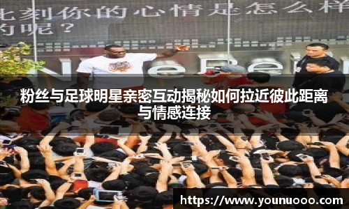 jn江南体育官网