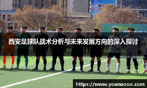 jn江南体育平台