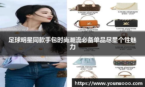 jn江南体育官网